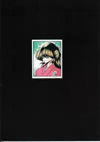 (C55) [Circle Taihei-Tengoku (Horikawa Gorou)] Onikobe Mura