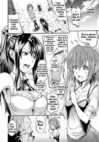 [Yokoyama Naoki] Siren -Kyousei Saimin Keitai- [English] [Doujins.com] [Digital]