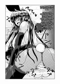 [Hroz] Life of a Succubus [English] [4dawgz + Thetsuuyaku]