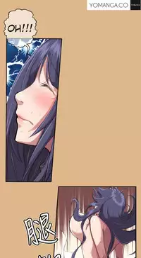 [Hong BanJang] Aharoo Ch.1-39 (English) (YoManga) (Ongoing)