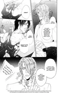 [Ike Reibun] Gingaku Hakase to Marmot [English]