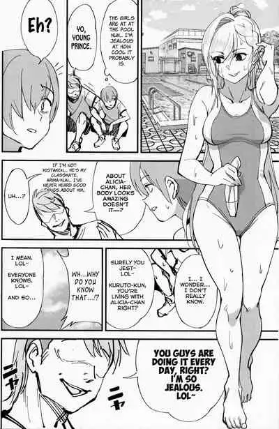 Onna Kishi na Osananajimi ga Yarichin ni NTRreta Hanashi