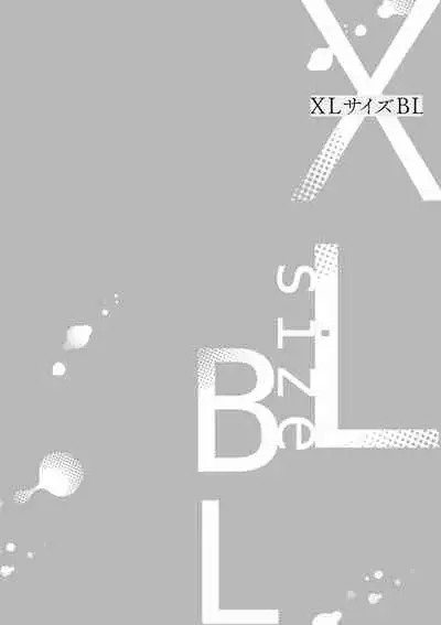 XL Size BL 01-10