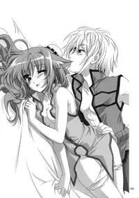 (C87) [PLUM (Kanna)] Wonderful Soushuuhen (DOG DAYS)