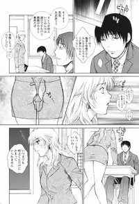 Comic Penguin Club 2007-02