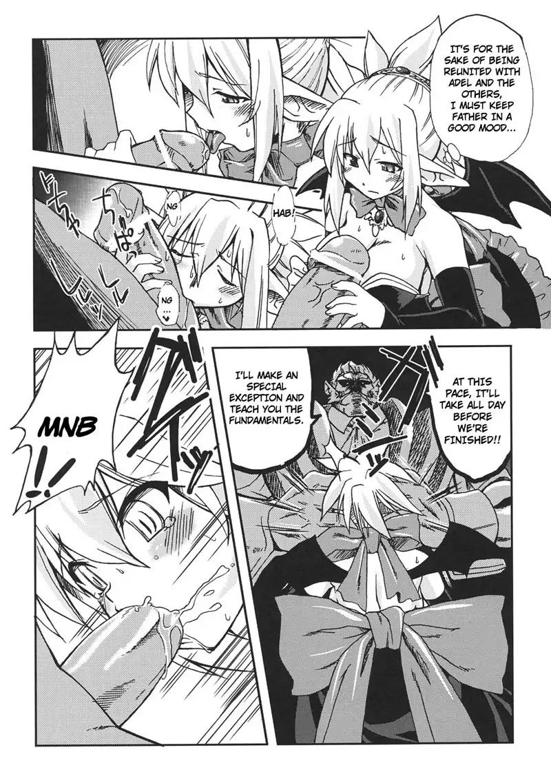 Queen's Blade and Disgaea 2 - Golden Fool