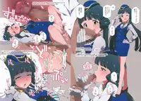 (C94) [UPA24 (Various)] MILLION ERO FULL COLOR GOUDOUSI OFFSTAGE 3 (THE IDOLM@STER MILLION LIVE!)