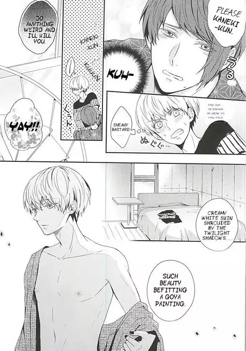 Natsuiro Renbo | Summer Romance