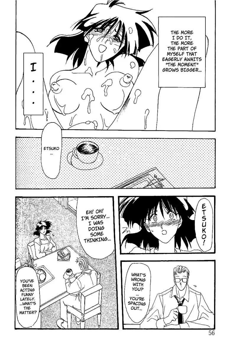 Scarlet Moment Vol. 1