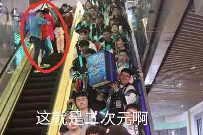 Watashi Datte Otona nandesu + Omake