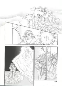 [Anthology] Bishoujo Doujinshi Anthology 6 (Various)