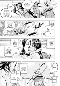 [Chuuka Naruto] Hitoduma Yukie ~Nodogoshi Etsurakuen~ | Housewife Yukie [English] [SaHa] [Digital]