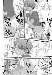 [Hinemosu Notari] Mesu-nized Festival