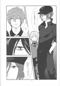 (Renai Jiyuugata! Natsu Honban) [nicotama (nicoco)] Inu no Kyuukaku (Free!)