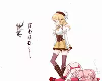 [てりてり]ほむ(魔法少女まどか☆マギカ)