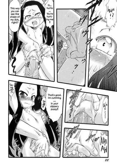 [Teruki Kuma] Osanaki Hana - Kami Haramishi Otome [English] [Hige]