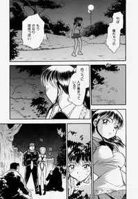 [Chiba Dirou] G.B. Girls Blow Vol.1