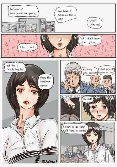 Trap teacher in toilet, extend