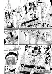 COMIC Shingeki 2016-02