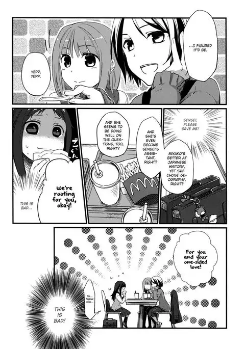 Sensei to Ikenai Koto 4