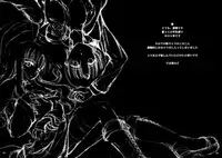 (C69) [Shimoyakedou (Ouma Tokiichi, SHOW=K)] Narcolepsy (Fate/hollow ataraxia)