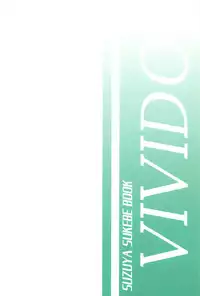 (C94) [Vivido (Kumasaku Tamizou)] DeliHeal Suzuya to Dou Suru? Nani Suru? (Kantai Collection -KanColle-)