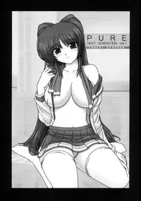 (CR37) [GEBOKU SHUPPAN (PIN VICE)] PURE NEXT GENERATION Vol. 1 (ToHeart2)
