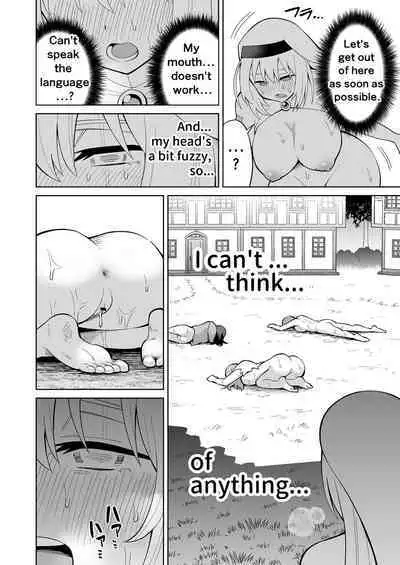 Kanojo Ga Monsutā Ni Natta Hi | The Day She Became A Monster