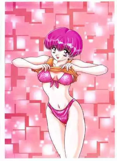 A Lot Of Kiss - KATSU AKI Illustrated Collection