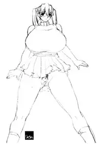 (SC32) [Yaboudo Project (Narashino Zoe)] SKIN