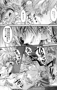 (SPARK7) [RIRIADOLL (Takewakamaru)] Kise Wanko ni Mate! (Kuroko no Basuke)