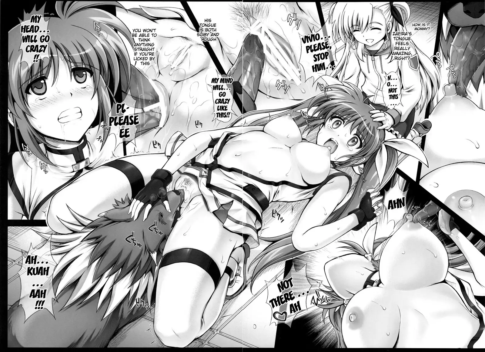 1004N+ Cyclone no Soushuuhen