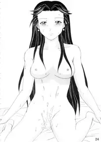 [Crazy to Company (Kasutadon)] Sukupuri (Scrapped Princess)