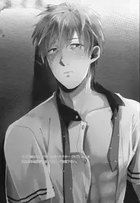 (C84) [La Fiesta (M-Ko)] Shinnyuusha (Free!)