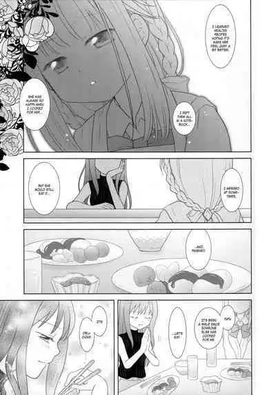 Hoshi mo Mienai | Even the stars are gone