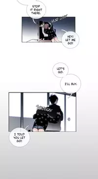 [Silverstar] Talk To Me Ch.1-25 (English) (Ongoing)