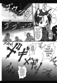 (C77) [Terradrive] Bird Strike! (Strike Witches) [English] [lunatic Translation]