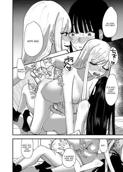 [Aweida] Yuri, Sakimidareru | Rampant Yuri Bloom [English]