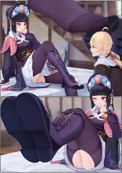 [无情烟灰缸] Yun Jin's Performance (Genshin Impact) [Chinese] [Decensored]