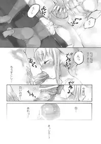 (SC39) [Otentomaru (Nakamura Kanko)] Moeburo (Super Robot Wars)