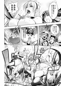 [Kon-Kit] Honey Dip 2nd Love [Digital]