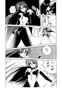 [Wanyanaguda] Oushoku Majutsu Oriental Girl