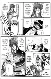 [Inui Haruka] Ogenki Clinic Vol.5 [English]