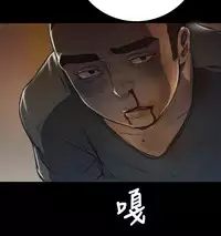 中文韩漫 姊姊 莲 Ch.1-15 [Chinese]