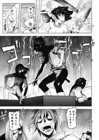 [Kon-Kit] Honey Dip 2nd Love [Digital]