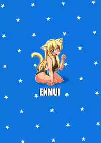 (C88) [ENNUI (Nokoppa)] Nekomimi Onee-san to Kyouei Mizugi Hiyakeatox