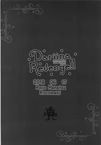 (SC2018 Summer) [Rocomani (Manatsu Roco)] DARIINA REVENGE!! (THE IDOLM@STER CINDERELLA GIRLS)