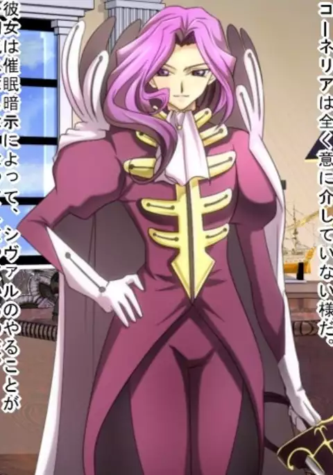 Saimin Nyotei Shirīzu ~ Saimin Nyotei