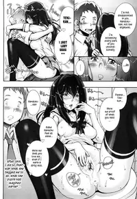 [Sengoku-kun] Haguringu | Love Maneuvering Ch. 1-2 [English] [EHCOVE]