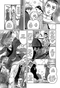 [Mizukami Shin] Koi no Tsubo [English] [Storm in Heaven]